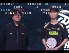 九游体育-关于Doinb重返赛场，重返赛场首场状态出色，塞尔维亚队观众沸腾！上演精彩一战的信息