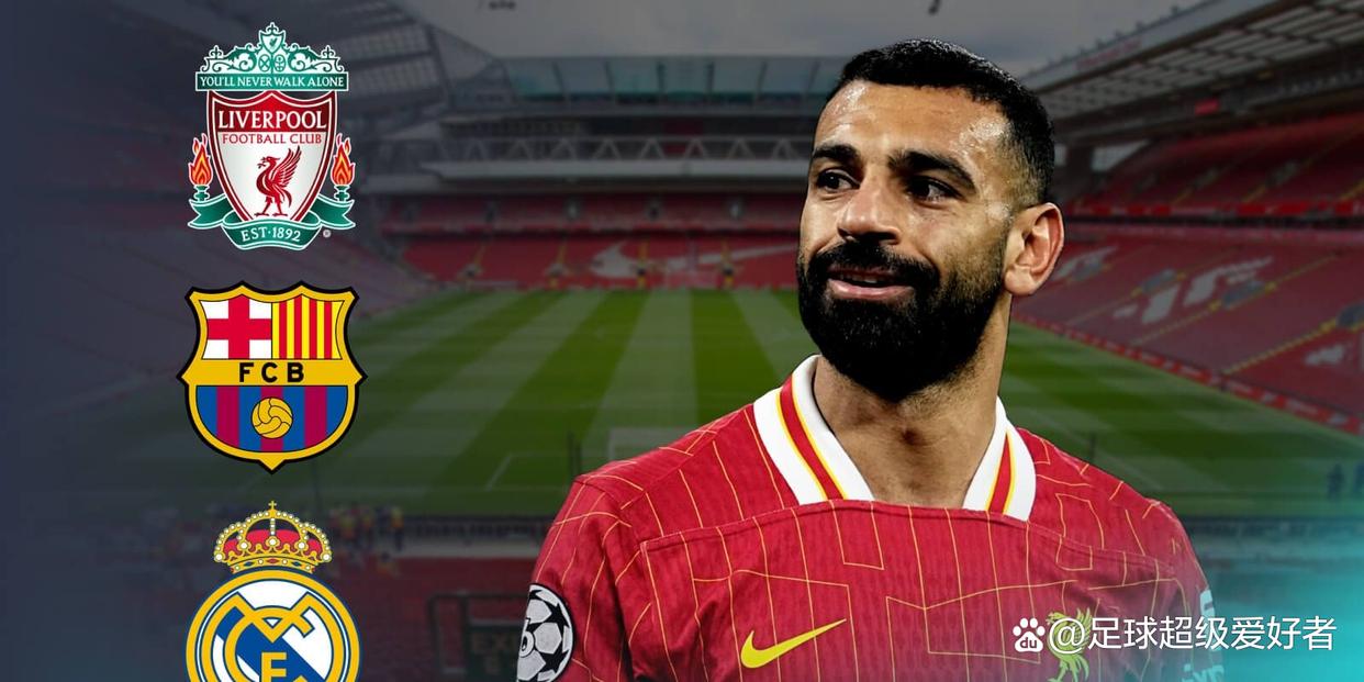 九游娱乐-包含萨拉赫在巴塞罗那比赛中大胜，关键助攻引发热议！的词条