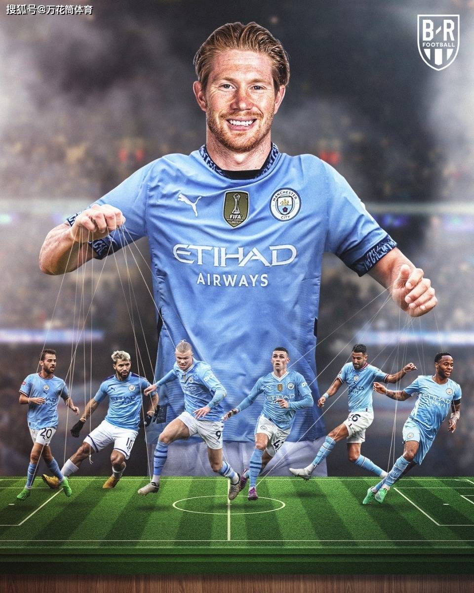 九游-德布劳内回归赛场，爆冷首场状态亮眼，热火观众沸腾！的简单介绍